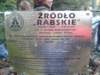 _120351_small.jpg