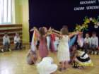 dzierodziny030_small.jpg