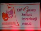 dsc07257_small.jpg