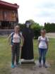 dscn7646_small.jpg