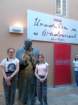 dscn7721_small.jpg