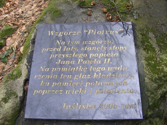 powitaniewiosny041.jpg