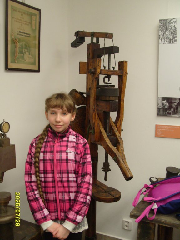 s1055571.jpg