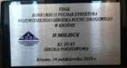 img_20191016_145638_small.jpg