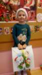p_20211206_104736_small.jpg