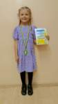 img20260611wa0008_small.jpg